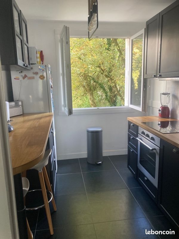 Appartement à vendre, 67m², Nantes