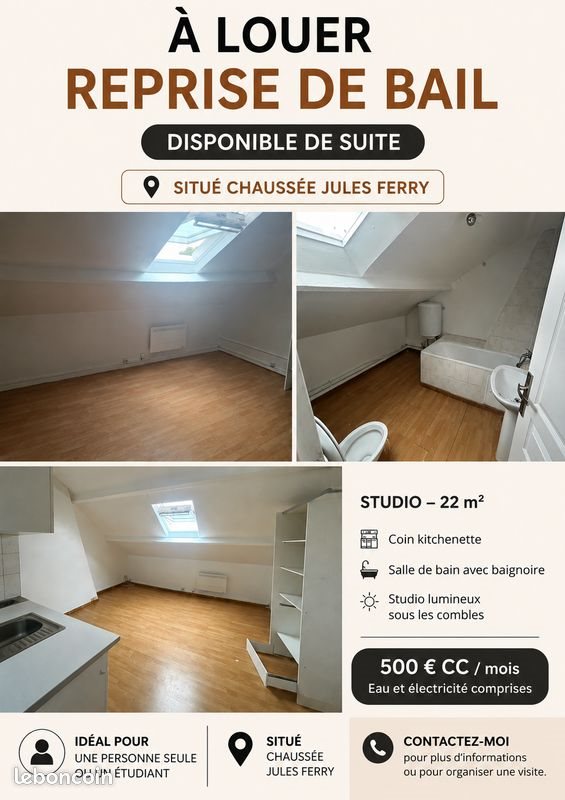 Appartement à louer, 22m², Amiens