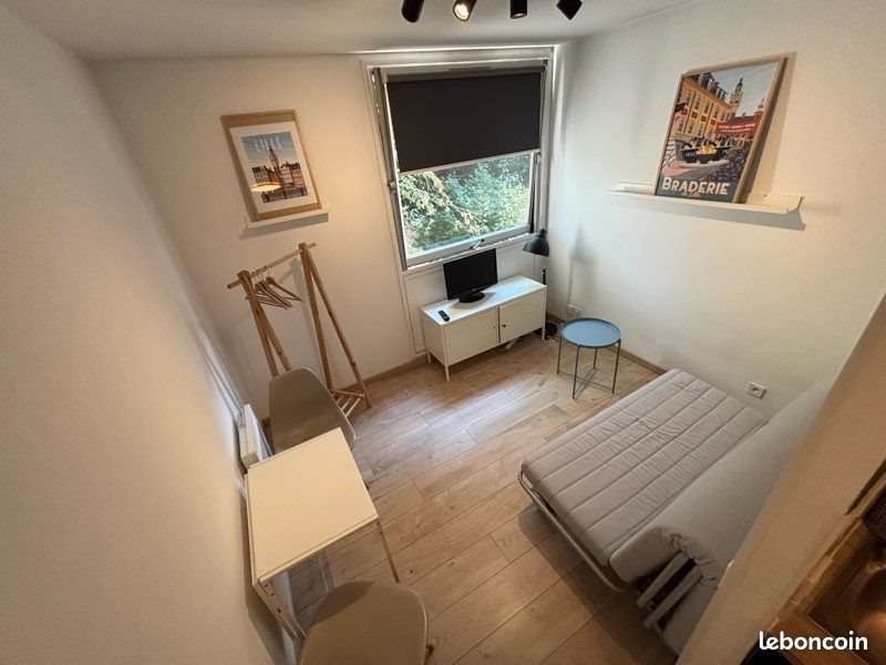 Appartement à vendre, 16m², Lille