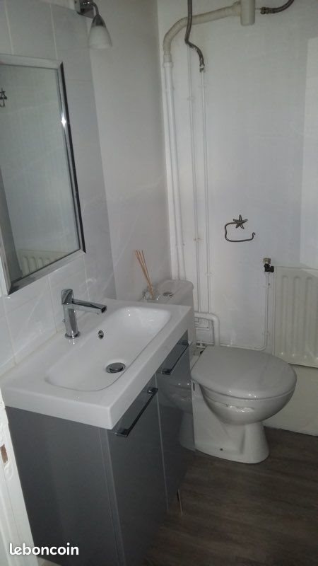Appartement à louer, 13m², Laval