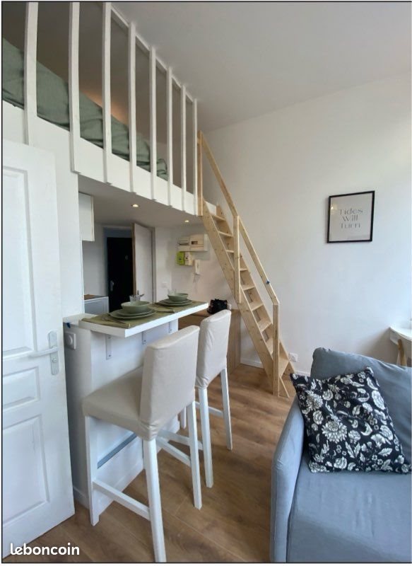 Appartement à vendre, 21m², Lille