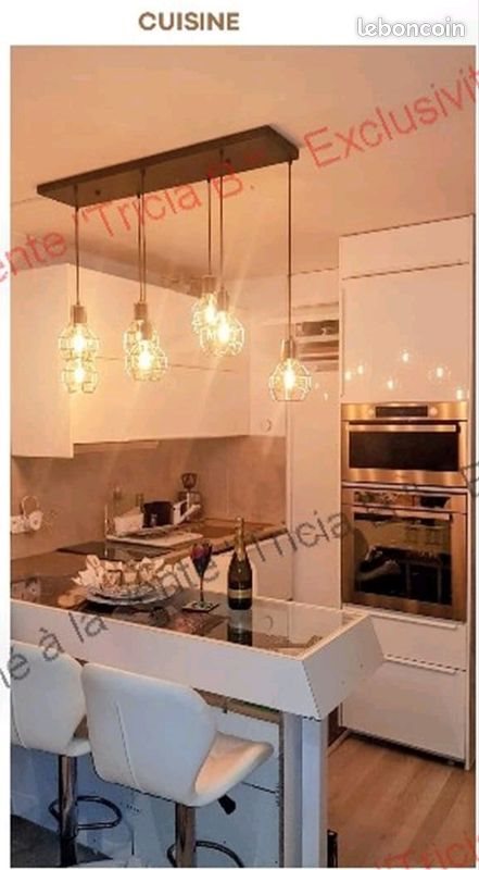 Appartement à vendre, 35m², Bezons