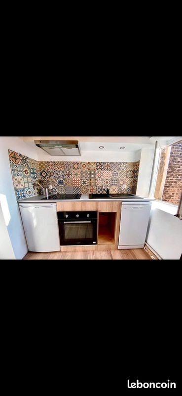Appartement à louer, 37m², Villefranche-sur-Saône