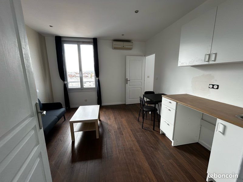 Appartement à louer, 36m², Villeurbanne