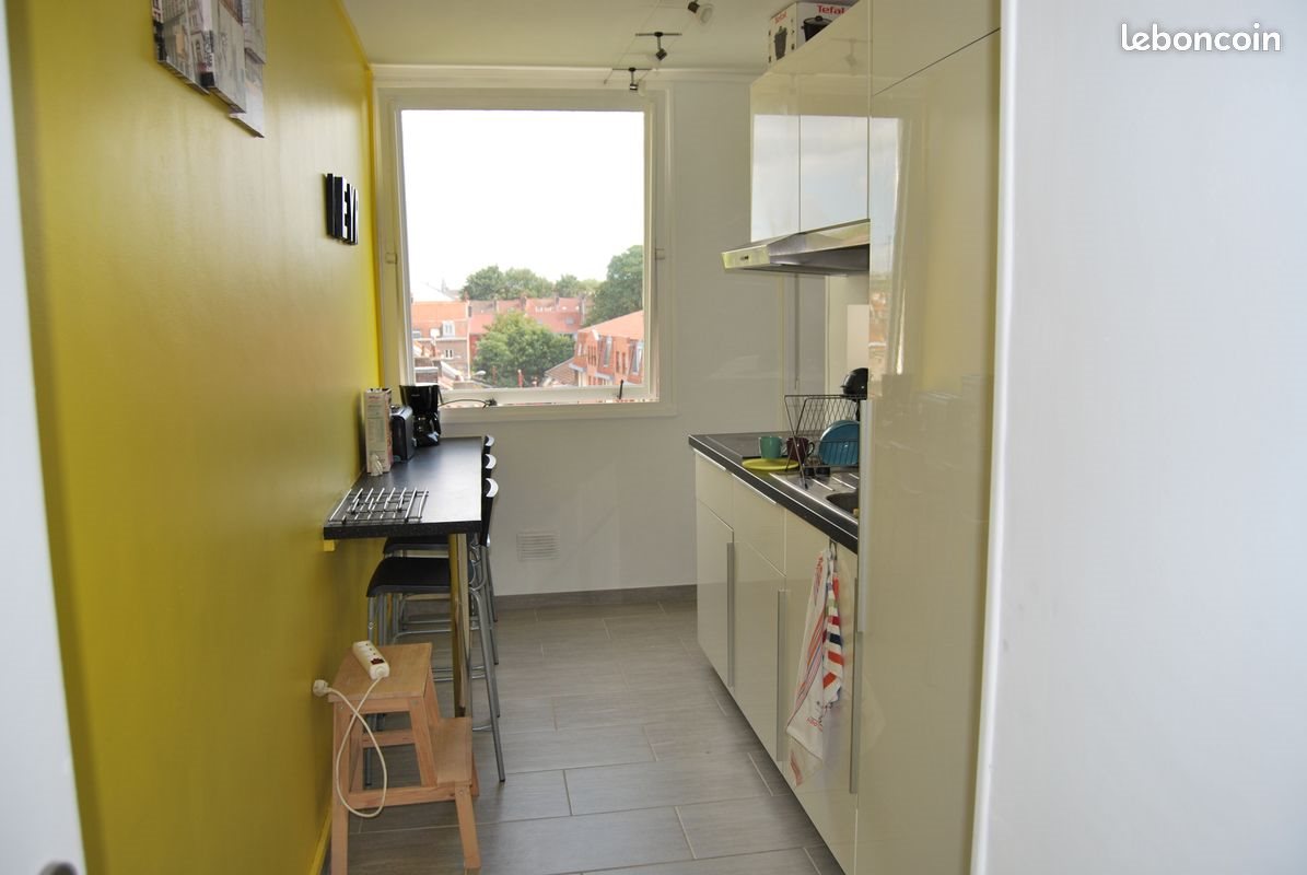 Appartement à vendre, 75m², Lille