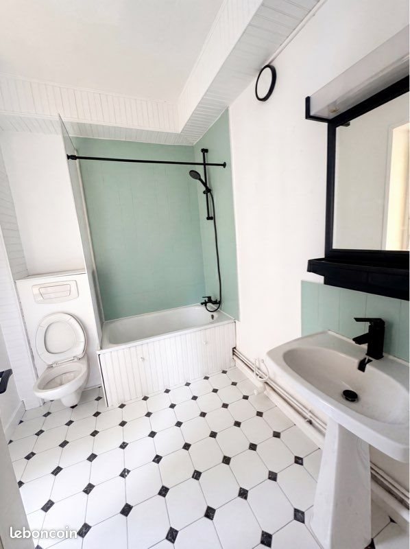 Appartement à louer, 48m², Le Blanc