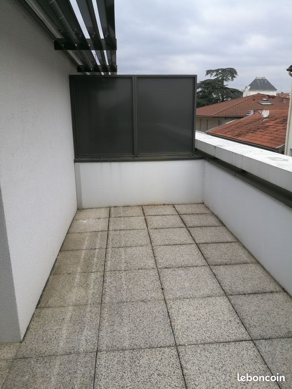 Appartement à louer, 27m², Ecully