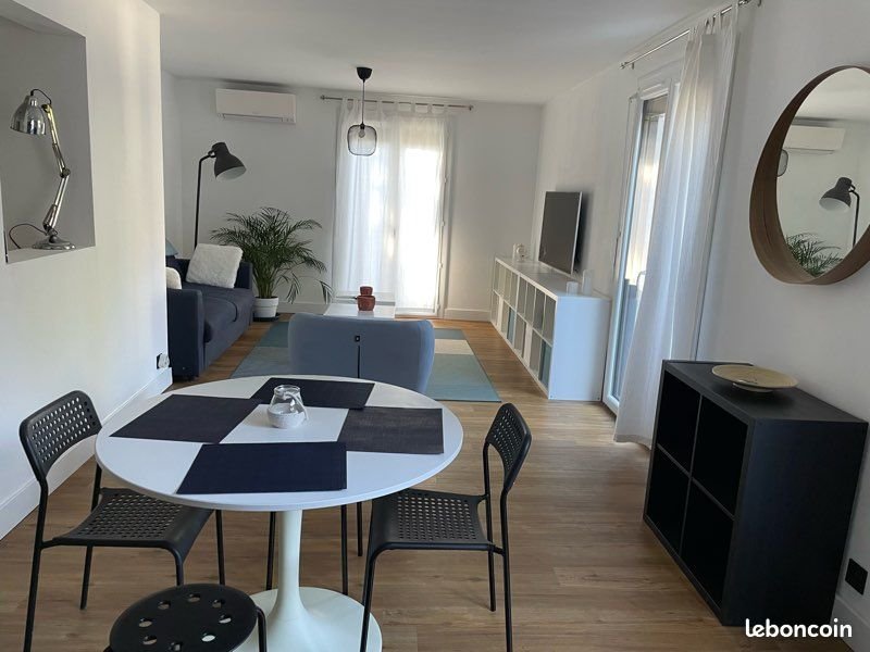 Appartement à louer, 55m², Rillieux-la-Pape