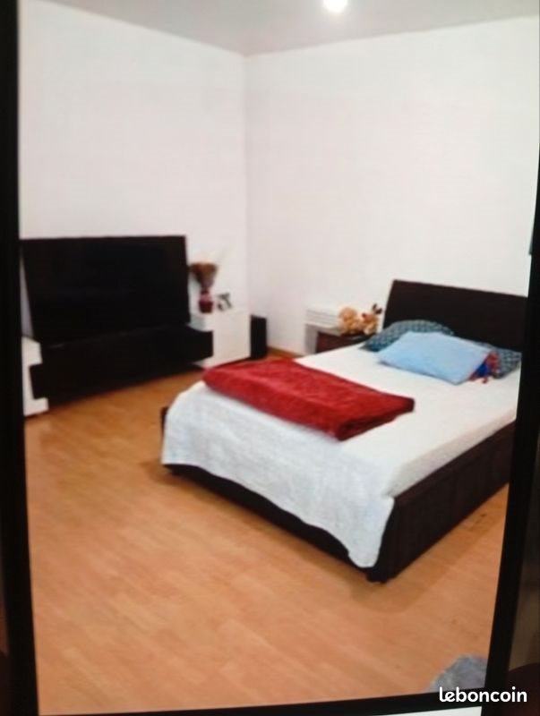 Appartement à vendre, 39m², Villiers-le-Bel