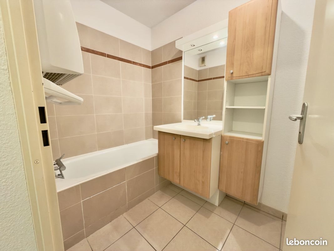 Appartement à vendre, 44m², Mérignac