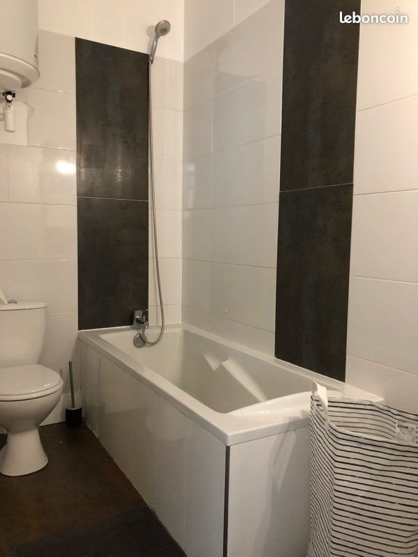 Appartement à vendre, 24m², Bordeaux