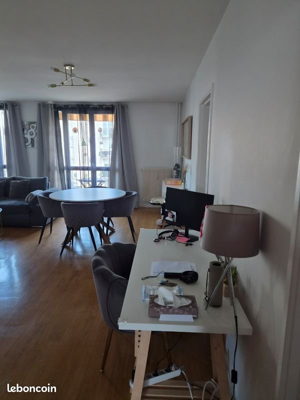 Appartement à vendre, 74m², Joué-lès-Tours
