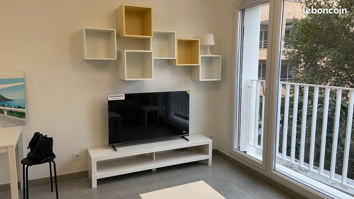 Appartement à louer, 25m², Villeurbanne