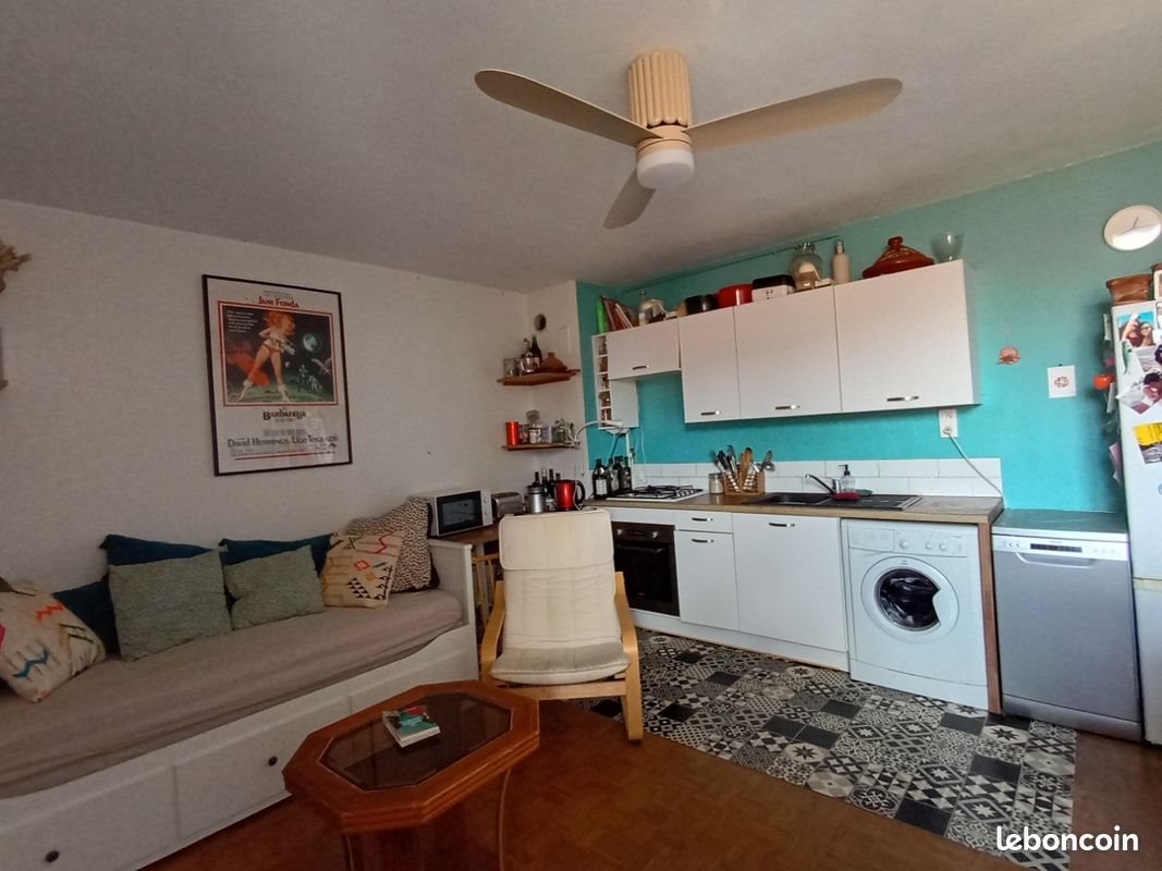Appartement à vendre, 42m², Toulouse