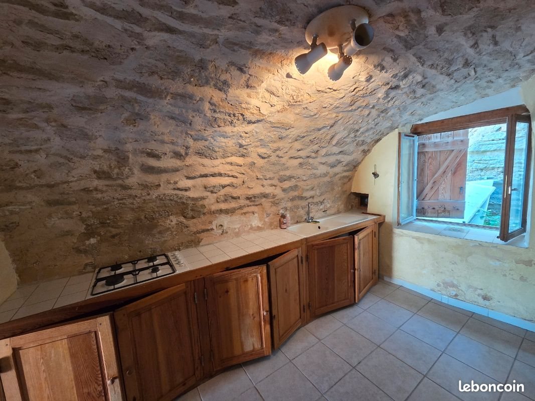 Maison à vendre, 50m², Bonnieux