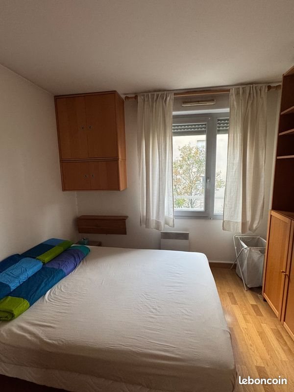 Appartement à louer, 39m², Ivry-sur-Seine