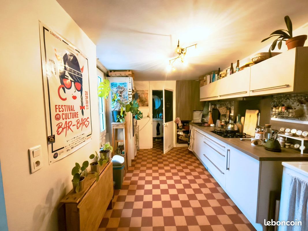 Appartement à vendre, 50m², Nantes