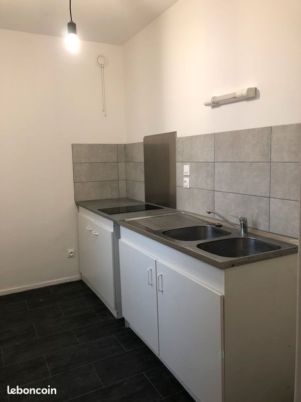 Appartement à vendre, 35m², Le Mans