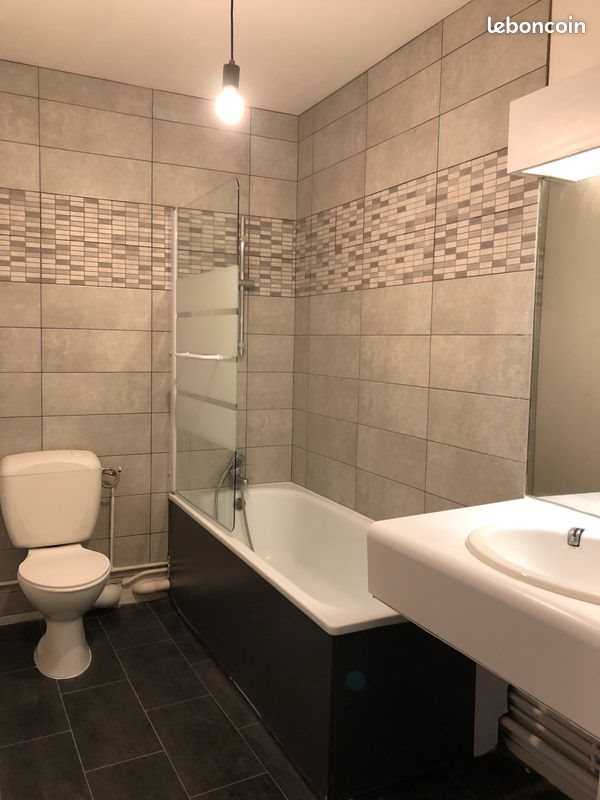 Appartement à vendre, 35m², Le Mans