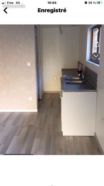 Appartement à louer, 30m², Courpalay