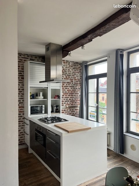 Appartement à vendre, 53m², Lille