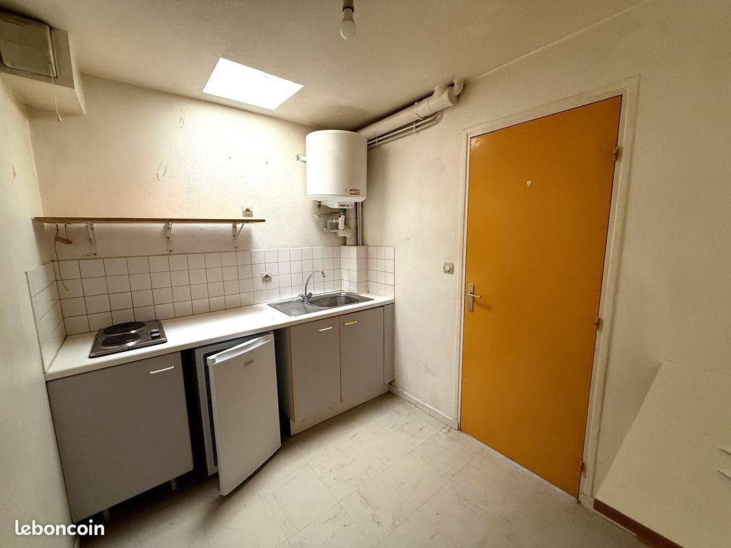 Appartement à vendre, 25m², Caen