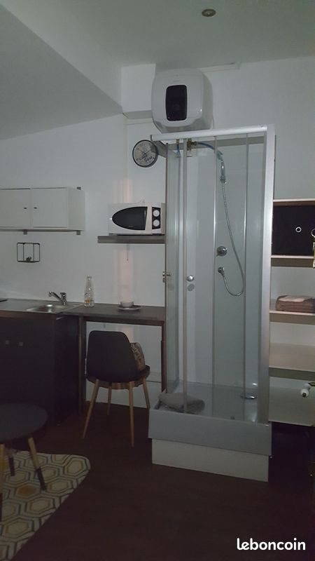 Appartement à vendre, 9m², Lyon 2ème