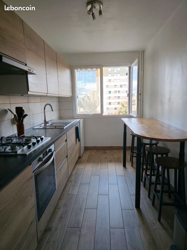 Appartement à vendre, 52m², Garges-lès-Gonesse