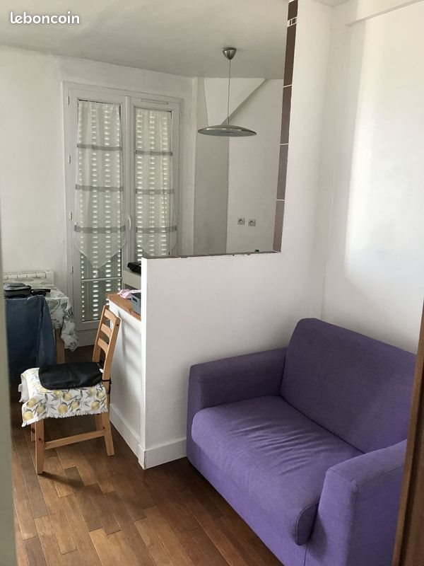 Appartement à louer, 41m², Vitry-sur-Seine