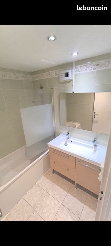Appartement à vendre, 77m², Lormont