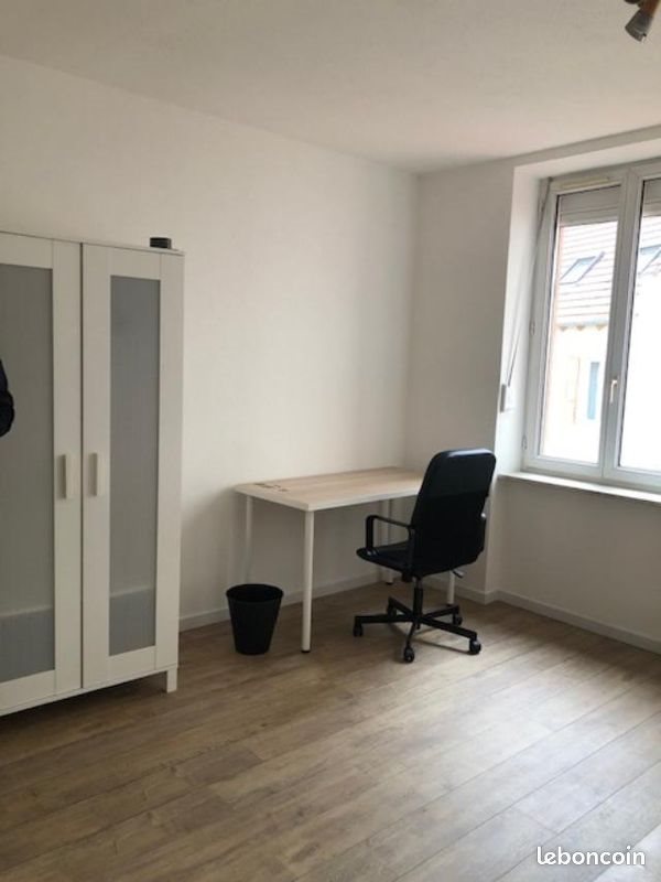 Appartement à vendre, 21m², Strasbourg