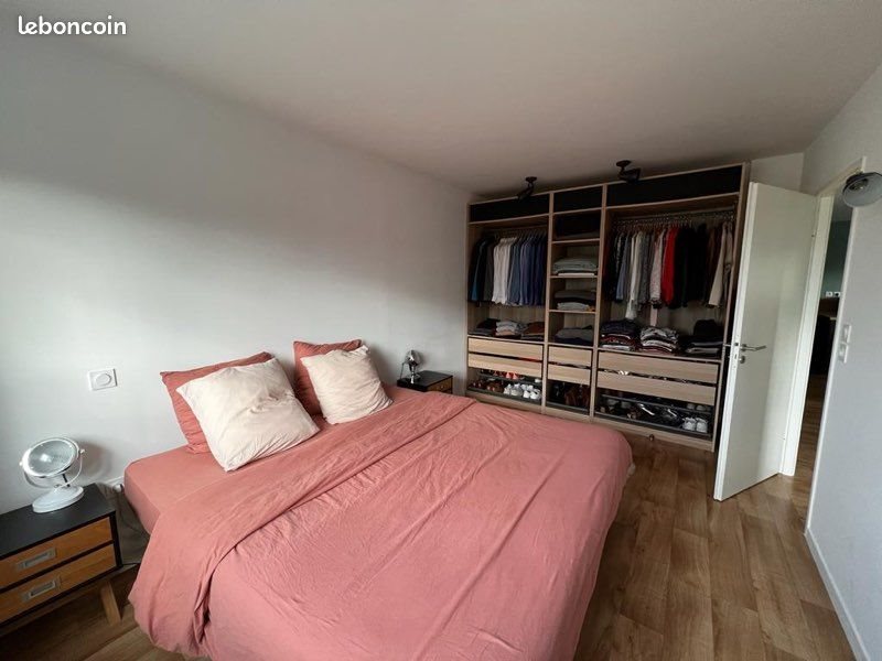 Appartement à louer, 63m², Nantes