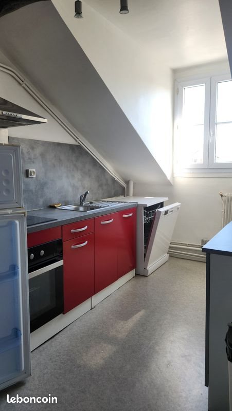 Appartement à vendre, 54m², Limoges
