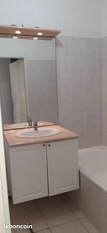 Appartement à vendre, 23m², Pierre-Bénite