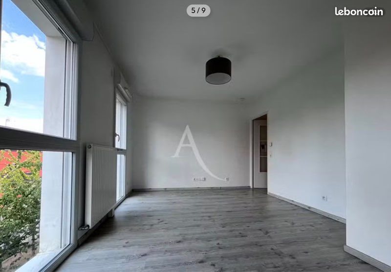 Appartement à vendre, 38m², Nantes