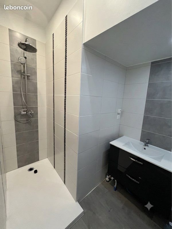 Appartement à vendre, 36m², Pierre-Bénite