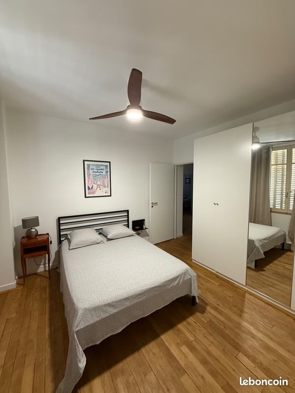 Appartement à louer, 68m², Orléans