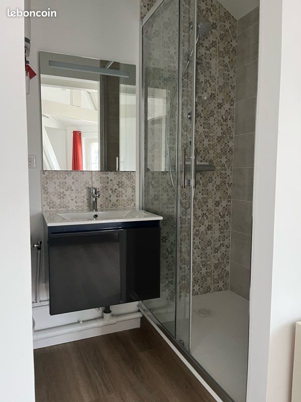 Appartement à louer, 35m², Limoges