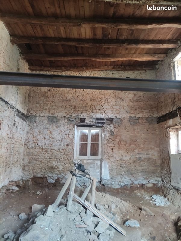 Maison à vendre, 80m², Ambazac