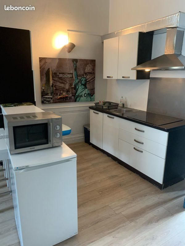 Appartement à louer, 46m², Poitiers