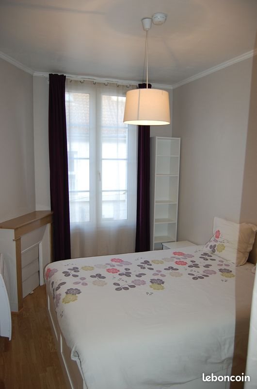 Appartement à vendre, 38m², Beaumont-sur-Oise