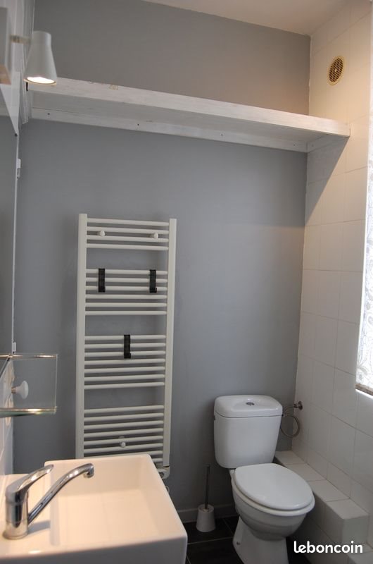 Appartement à vendre, 38m², Beaumont-sur-Oise