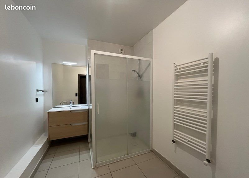 Appartement à louer, 43m², Aulnay-sous-Bois