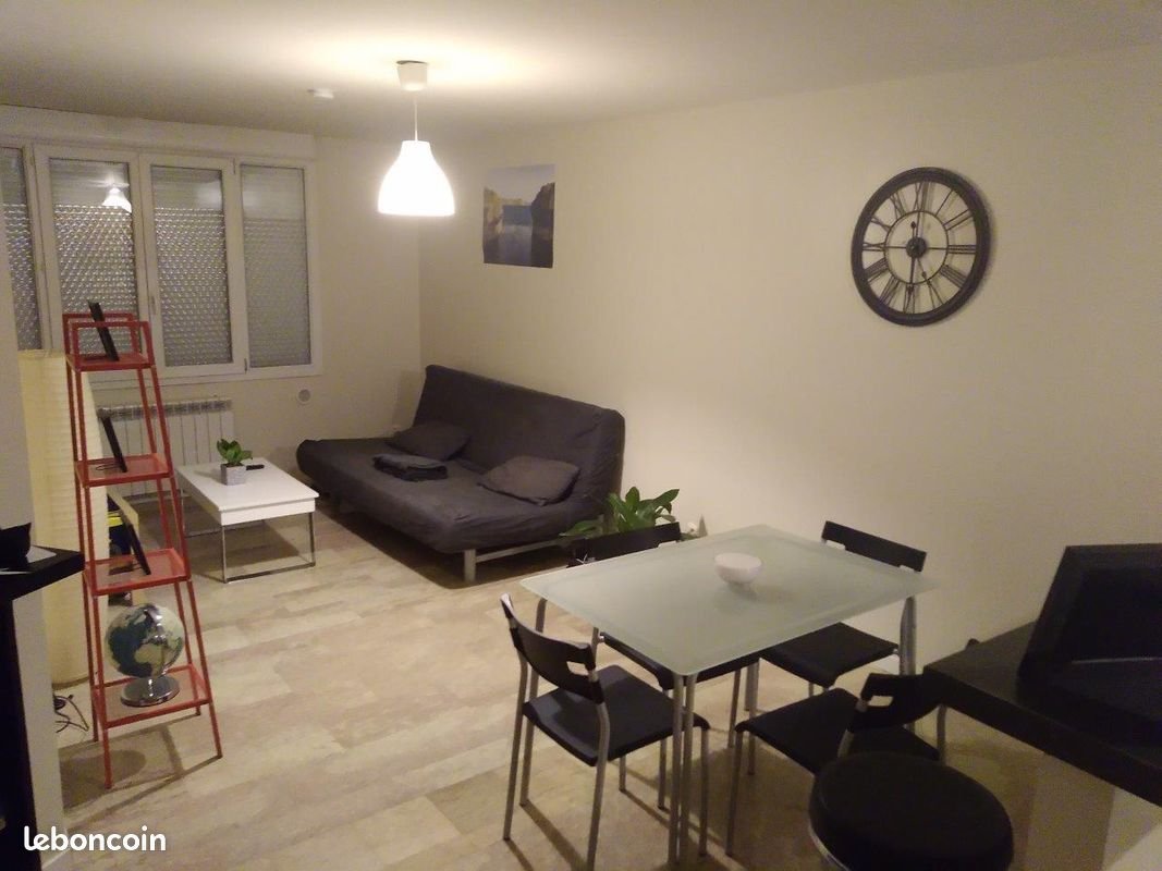 Appartement à louer, 40m², Villeurbanne
