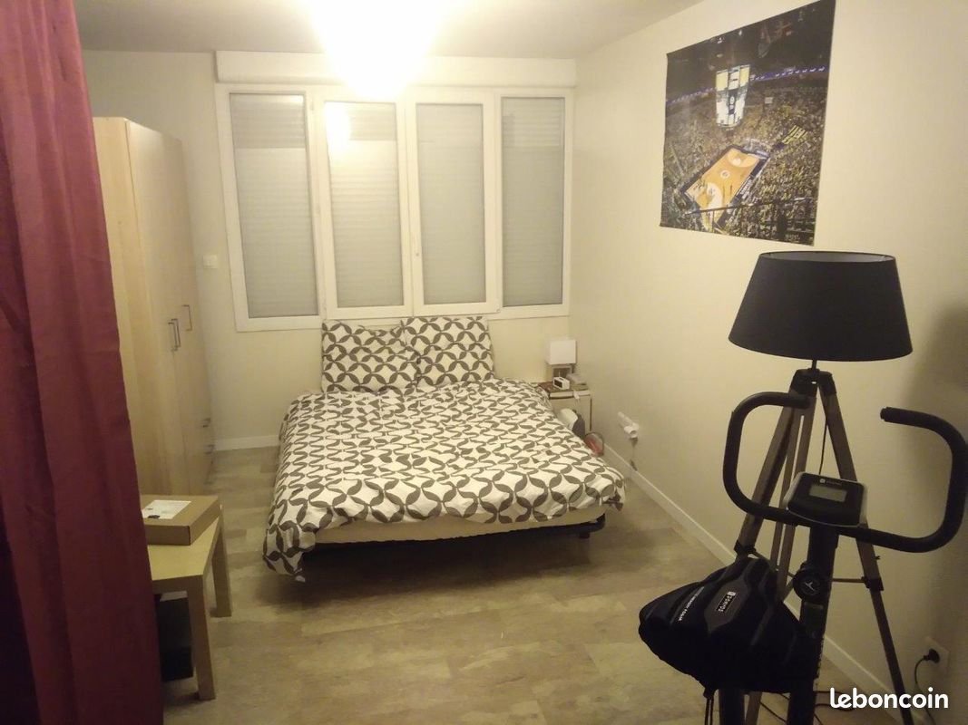 Appartement à louer, 40m², Villeurbanne