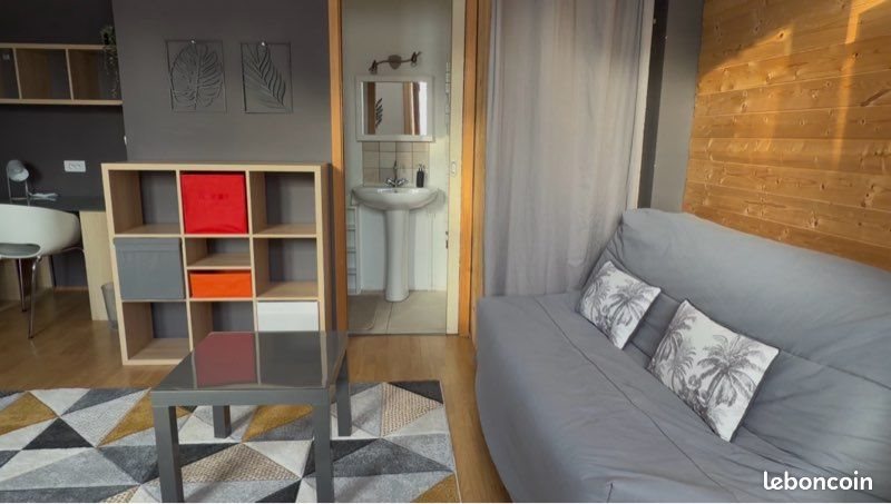 Appartement à louer, 20m², Ecully
