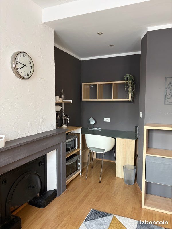 Appartement à louer, 20m², Ecully