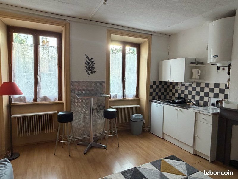 Appartement à louer, 20m², Ecully