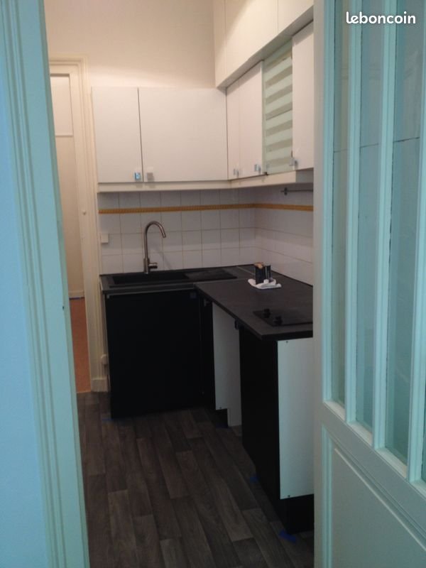 Appartement à vendre, 44m², Bordeaux