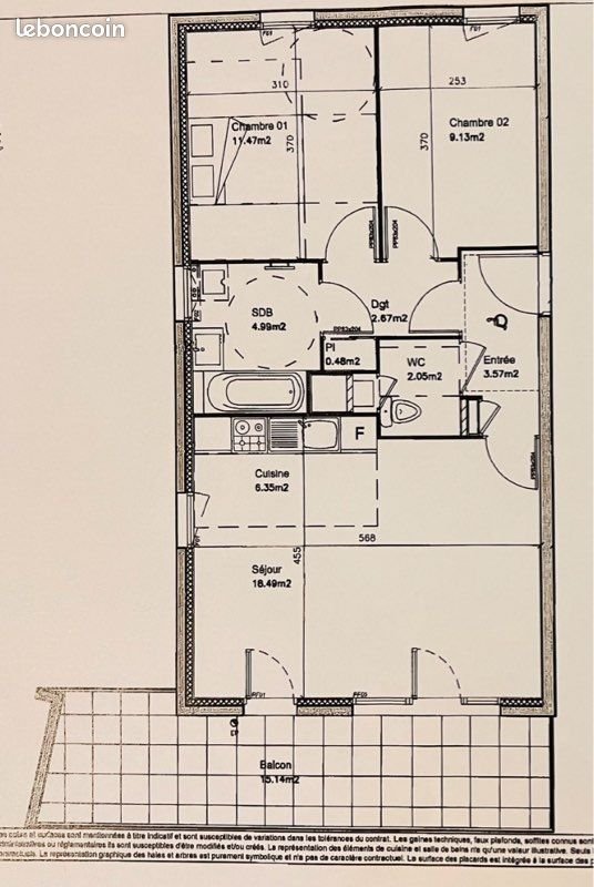 Appartement à louer, 60m², Vaulx-en-Velin